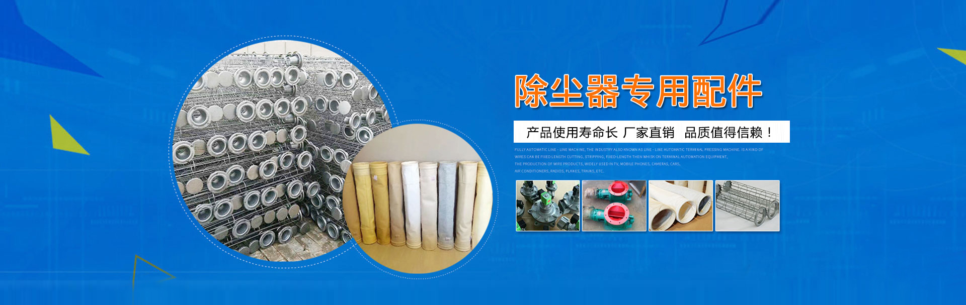 濰坊藝宏膜結(jié)構(gòu)工程有限公司